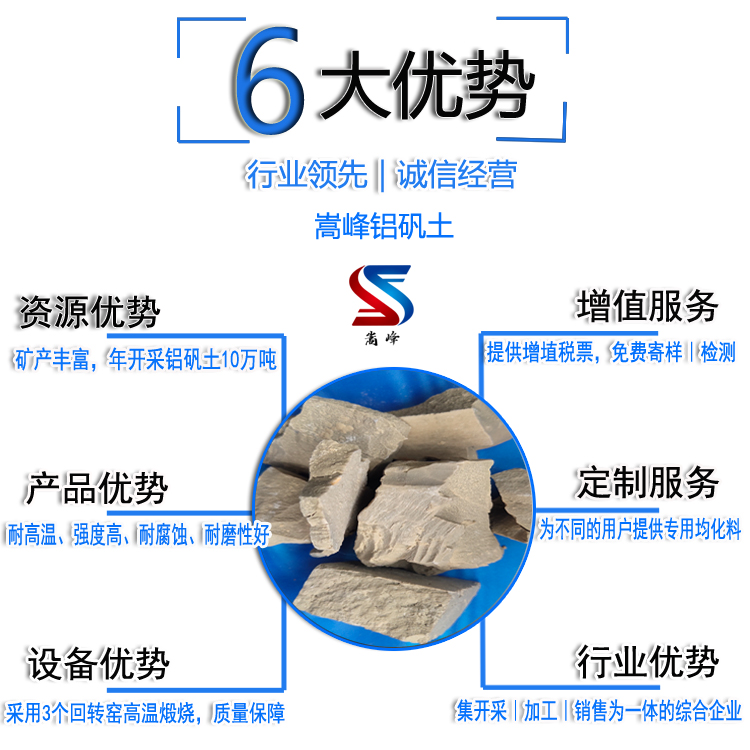 �����X�\�����ϼ��۹��ϏS�҃�(y��u)�݈D