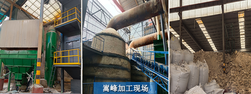 �X�\�����ϣ����X���ۣ����ϣ��ͻ���X�\���S�Ҽӹ��D