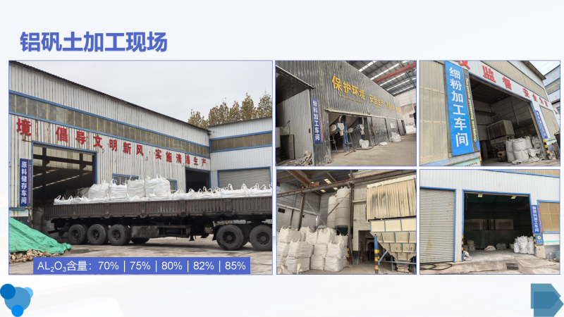 �մ����X�\��|���X����|��(x��)�ۣ����ϣ��ͻ�������ϣ��T�����X�\���S�Ҽӹ��F(xi��n)��(ch��ng)�D