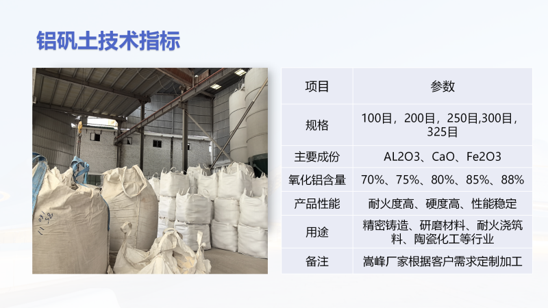 ���Xˮ�����X�\��|���ϣ����X��(x��)�ۣ��ͻ���ϣ��T�����X�\���S����Ϣ�D