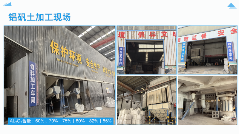 ���X���ϣ����ϣ���(x��)�ۣ������ϣ��T���ã��ͻ��S�Ҽӹ��F(xi��n)��(ch��ng)�D