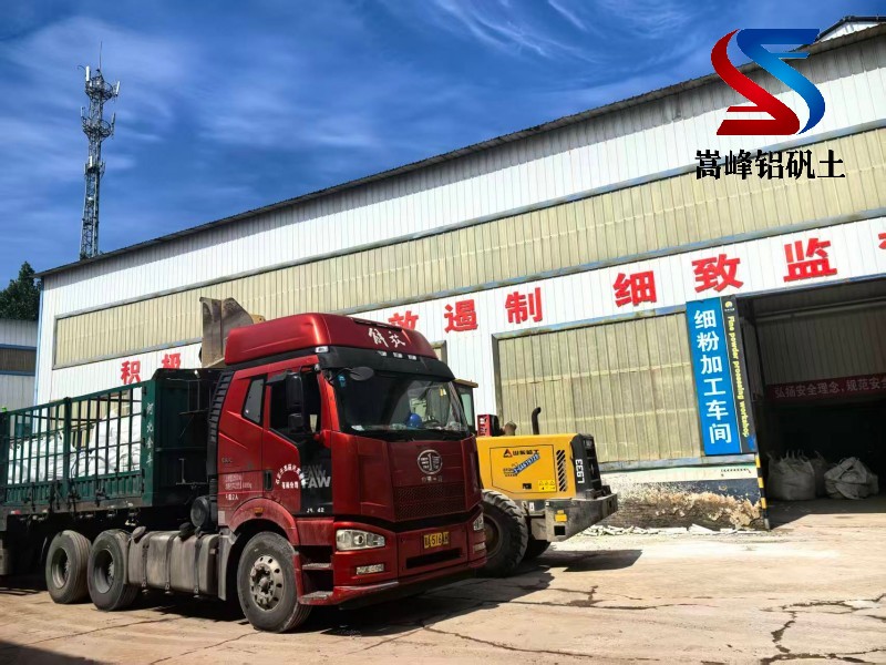 �T�����X�\���S(ch��ng)��35���b܇(ch��)